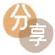 套花呗花呗信用卡接单平台☀️诚信信用卡24小时在线靠谱商家推荐